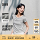森馬（Semir）短袖T恤女短款套頭衫氣質(zhì)休閑2025新款夏假兩件緊身衣服簡(jiǎn)約 中花灰00510 L
