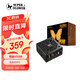 SUPER FLOWER振華 額定650W 銅皇650W 電腦電源 80PLUS銅牌/主動(dòng)式PFC/三年保固