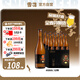 雪花啤酒（Snowbeer） 臉譜花臉 418ml*12瓶 高端精釀啤酒