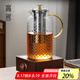 高茗（gaoming）超大容量加厚玻璃茶壺耐熱內(nèi)置過濾網(wǎng)防爆泡茶壺明火家用煮茶套裝 米高壺+小方電陶爐