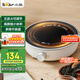 小熊（Bear）迷你電陶爐 煮茶器煮茶爐煮茶壺 養(yǎng)生圍爐煮茶老白茶黑茶花茶泡茶不挑器具 DTL-J13N3
