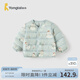 童泰（TONGTAI）嬰兒羽絨服秋冬季寶寶衣服男童女童三防外套兒童休閑外出上衣 藍色 100 cm