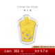 周大福藏金家半糖主義奶茶足金黃金金條金片(工費(fèi):0計(jì)價(jià))EOF804 足金 約10.04g