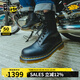 馬丁大夫（Dr.Martens）博士1460 Smooth男款秋經(jīng)典百搭光面皮黑色馬丁靴 黑色 43