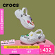 卡駱馳crocs七夕情人節(jié)禮物貝雅云彩女士洞洞鞋戶外休閑鞋|208186 白色-100(含智必星) 36 (230mm) 37