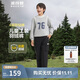 波司登春秋季輕薄羽絨褲男女兒童90絨休閑百搭寬松舒適長(cháng)褲