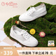 金利來（goldlion）女鞋春夏簡約小白鞋網(wǎng)面透氣免系帶平底休閑鞋女668220190白杏38