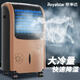【大牌空調(diào)扇】冷暖兩用家用款取暖器制冷風(fēng)扇可移動(dòng)水空調(diào)冷氣機(jī) 香檳色【單冷單用】+10升水箱 巨省20小時(shí)一度電+大牌頂級(jí)品質(zhì)