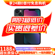 【白條免息】Apple iPhone13 蘋果13 國行5G全網(wǎng)通   雙卡 蘋果手機(jī) 午夜色【曬單有禮】 99新128G【限時特惠+三年店保+豪華禮包】