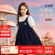 ASK JUNIOR女童裙子2025夏輕薄透氣公主裙學(xué)院風(fēng)中大童假兩件 藏青色  160 