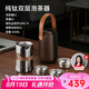 艾曼格（IMOGY）教師節(jié)禮物純鈦功夫茶具套裝戶外出差便攜快客杯高檔旅行泡茶神器