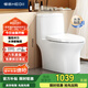 恒潔（HEGII）馬桶171 家用節水防臭水凈釉面虹吸式坐便器HC0171PT0E-305