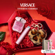 范思哲（VERSACE）摯愛香水禮盒粉耀晶鉆女士香水30ml七夕情人節(jié)禮物生日禮物送女友
