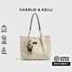 CHARLIE&KELLI CK品牌包包女包時(shí)尚托特包2025新款大容量手提腋下包單肩斜挎包 綠配咖啡色