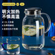炊大皇 1.8L大容量夏日解暑冷水壺 耐熱防爆玻璃杯 水果茶壺白開(kāi)水杯