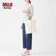 無(wú)印良品（MUJI） 縱型 托特包 手提包 帆布包 原色 2S 長(cháng)36*寬34*高7CM