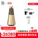 B&O【龔俊代言】Beosound 2 3rd Gen3代音響鉑傲家庭影院HIFI家用多媒體音箱 金色 國家補(bǔ)貼 雙11禮物