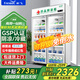 新飛（frestec）藥品冷藏陰涼柜GSP認(rèn)證藥店診所專用藥品柜陰涼柜展示柜冷藏柜 900升雙門上機(jī)藥品陰涼柜工程款