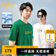 卡賓（CABBEEN）【涼感】燙印LOGO短袖T恤男2024夏季新款潮流冰絲情侶裝上衣 漂白色02 L /175/50