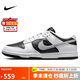 耐克NIKE板鞋男子休閑鞋 DUNK 運(yùn)動(dòng)鞋IB4620-141白藍(lán)/黑40.5
