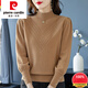 皮爾卡丹（pierre cardin）100純羊絨衫女2025秋冬新款媽媽時(shí)尚針織打底衫半高領(lǐng)毛衣 黃駝 M 95-105斤