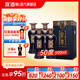 宣酒6 50度500ml濃香型白酒安徽名酒【升級高度】 50度 500mL 4瓶