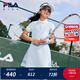 FILA斐樂童裝兒童運動連衣裙2025年夏季新款蘇珊裙女中大童網球裙 晴藍-LB 165