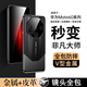 艾美辰【金屬拼皮革】適用華為mate60pro手機(jī)殼 mate60pro+保護(hù)殼 鏡頭全包高檔商務(wù)超薄款-黑
