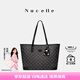 紐芝蘭（NUCELLE）【沈月同款】包包女款2025年鴨子托特包大容量通勤單肩包七夕禮物