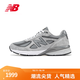 NEW BALANCE NB 官方休閑鞋男鞋女鞋復(fù)古舒適990V4系列美產(chǎn)U990GR4情侶休閑鞋 灰色 U990GR4 43 (腳長(zhǎng)27.5cm)