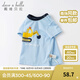戴維貝拉（DAVE＆BELLA）童裝男童短袖T恤兒童t恤男寶寶衣服夏季新款幼兒夏天小童半袖上衣 藍色 130 cm（建議身高120-130cm）