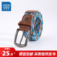 真維斯男裝彩色編織休閑腰帶 春秋季男女同款針扣通勤男士腰帶LP 湖藍色2660 118cm