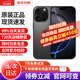 Apple【正品可查 價(jià)保11.11】蘋(píng)果16promax iphone16promax 全網(wǎng)通手機 蘋(píng)果16ProMax 黑色鈦金屬 256G【曬圖返大紅包+質(zhì)保2年】