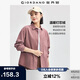 佐丹奴知識分子風襯衫女純棉燈芯絨寬松單口袋長袖襯衣女05343861