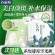百雀羚（PECHOIN）美白面膜貼 雪肌凈白面膜 煙酰胺淡斑改善暗沉黃補(bǔ)水保濕護(hù)膚官方 雪肌凈白面膜 10片 +補(bǔ)水面膜5片