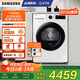 三星（SAMSUNG）AI神干衣機(jī)5系 10KG全自動(dòng)滾筒熱泵烘干機(jī)蒸汽除菌速烘大容量超薄嵌入 白 DV10DGC4A0AESC
