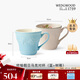 WEDGWOOD[結(jié)婚禮物]歡愉假日藍色+樹莓馬克杯2個裝陶瓷馬克對杯咖啡杯
