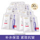 歐萊雅（LOREAL）黑精華面膜玻色因安瓶面膜女補水保濕玻尿酸膨潤面膜葡萄籽面膜 玻色因安瓶面膜 30片 無盒