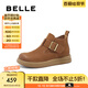 百麗（Belle）休閑時(shí)尚高幫休閑靴商場(chǎng)同款真皮舒適短靴D4P1DDD4 棕色 39 (245mm)