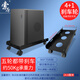 索厲 H005 電腦主機(jī)托架/臺(tái)式主機(jī)托架/可移動(dòng)機(jī)箱/臺(tái)式架子底座支架/金屬機(jī)箱托(大號(hào)L黑色H005)