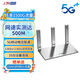 上贊 SZ50 5G隨身wifi免插卡移動路由器免裝寬帶無線上網(wǎng)卡辦公家用支持多人同時連接