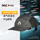 P.A.C. PROTECTIVE ACTIVE CAPPAC Nefun Run跑步帽夏季透氣遮陽帽超輕馬拉松越野跑速干戶外帽 黑色（反光）3022-1002-006 One Size (54-60