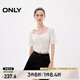 ONLY春夏法式復(fù)古宮廷風(fēng)泡泡袖方領(lǐng)雪紡衫女|124351001 A06 急流白色 M 165/84A