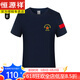 恒源祥老兵八一戰(zhàn)友聚會t恤定制純棉短袖退伍紀念文化衫logo印刺繡 藏青色【款】 2XL x 短袖