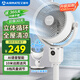 艾美特（AIRMATE）【360°循環(huán)】空氣循環(huán)扇電風扇家用大風量電扇臺式落地扇小風扇語音智能輕音換氣風扇 FA18-SRD161
