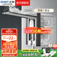 正泰（CHNT）嵌入式插座隱藏插座 防水地插地面插座  電視冰箱插座 86型可調(diào)節(jié) 三孔16A【深灰色】