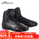 Alpinestars Faster3 a星摩托車四季騎行鞋機(jī)車鞋城市防摔摩托短靴騎士靴 槍黑灰色1101(2021年新花色） 45