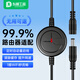 東部工品路由器自動(dòng)定時(shí)重啟器斷電復位重啟控制計時(shí)斷電繼電器定時(shí)開(kāi)關(guān)線(xiàn)