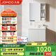 九牧（JOMOO）浴室柜 陶瓷一體盆抗菌洗臉盆柜組合冷灰70cm A2741-13LD-5