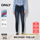 ONLY春夏萊卡磨白水洗緊身褲九分褲牛仔褲女|124449008 J39 藍黑 L (170) 72A